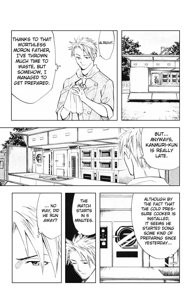 Yakitate Japan Chapter 154 13